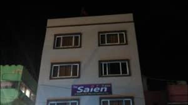 The Saien Puri